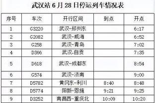 开云下载苹果截图0